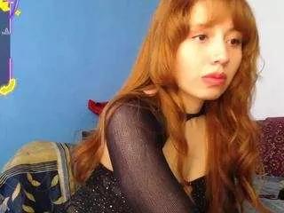 sweetiblum from CamSoda is Freechat