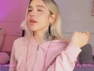 tammara1 from CamSoda