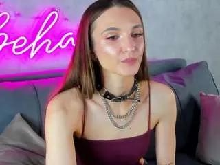 Virdjinia-green from CamSoda