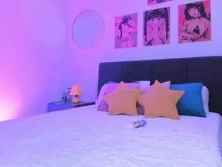 yourbabyluna18 from CamSoda is Freechat