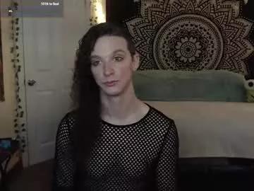 akirasuka from Chaturbate is Freechat