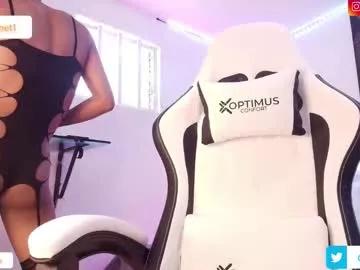 Discover girls online performers. Slutty sexy Free Models.