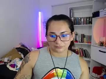 amarantha666 from Chaturbate is Freechat