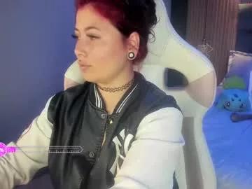 ana_rush from Chaturbate is Freechat