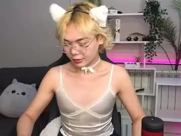 angel_milan from Chaturbate is Freechat