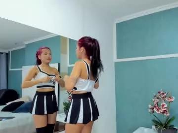 ania_gomez from Chaturbate is Freechat