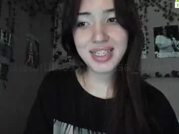 Discover girls online performers. Slutty sexy Free Models.