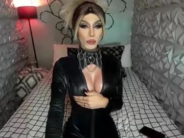 Discover girls online performers. Slutty sexy Free Models.