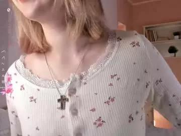 annerian from Chaturbate is Freechat