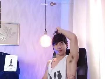 arturcarter from Chaturbate is Freechat