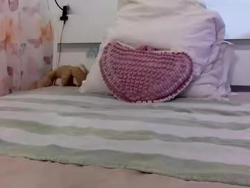 asian_temptation from Chaturbate is Freechat