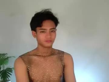 athisamoore from Chaturbate is Freechat