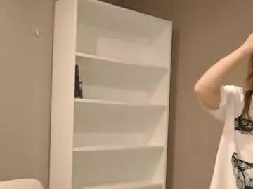 babewithbigsoul from Chaturbate is Freechat
