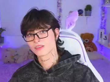 baby_xian from Chaturbate is Freechat