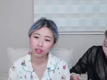 Berniceafra from Chaturbate