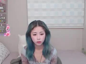 Berniceafra from Chaturbate