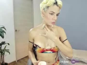 Discover girls online performers. Slutty sexy Free Models.