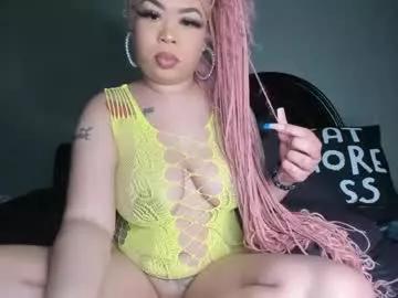 bigbuttsarena from Chaturbate