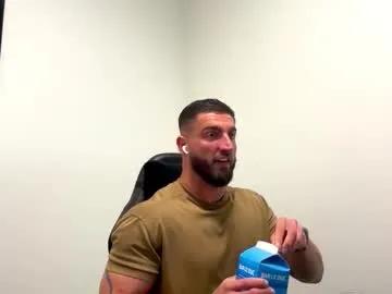 bigsnakeman1995 from Chaturbate is Freechat