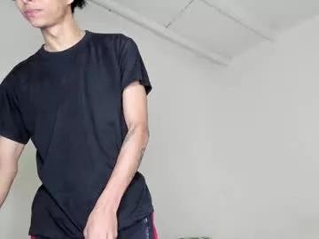 cardrey05 from Chaturbate is Freechat
