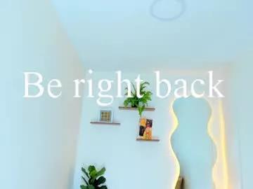 carlota_peach from Chaturbate is Freechat