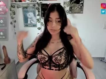 circe_l from Chaturbate