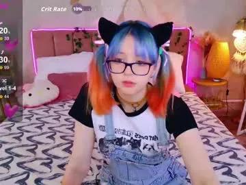 coralineyouth1 from Chaturbate is Freechat