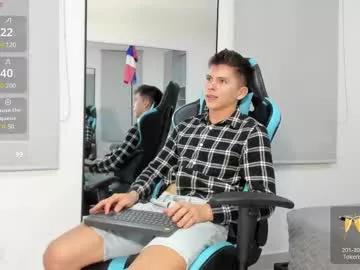daddyrich4u from Chaturbate is Freechat