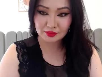 Danymeen from Chaturbate