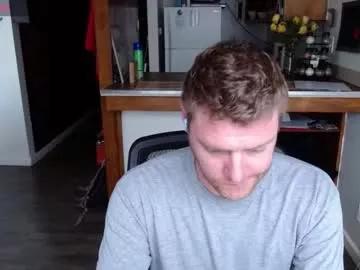 david_dixon2025 from Chaturbate is Private