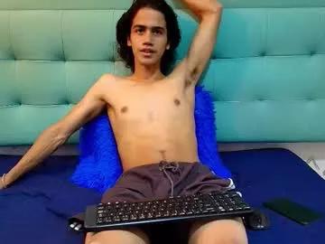 diamondhorny_ from Chaturbate is Freechat