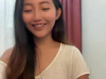 dream_onmexxx from Chaturbate is Freechat