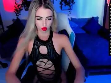em_luna from Chaturbate is Freechat