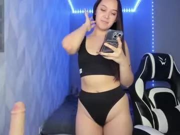 emi_lush from Chaturbate is Freechat