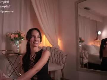 emiilycampbell from Chaturbate