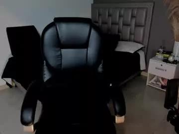 emmazanex from Chaturbate