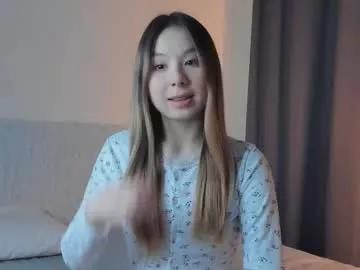 esmecooling from Chaturbate is Freechat