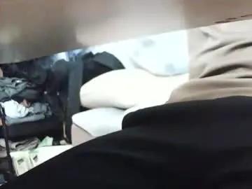 Freeuptopia2 from Chaturbate
