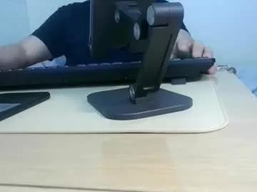 Freeuptopia2 from Chaturbate