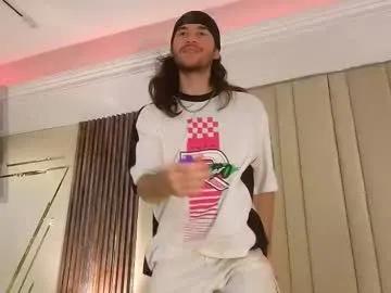 Freyrvik from Chaturbate