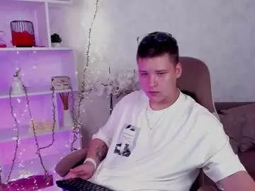 gilesjames from Chaturbate is Freechat