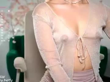 Discover girls online performers. Slutty sexy Free Models.