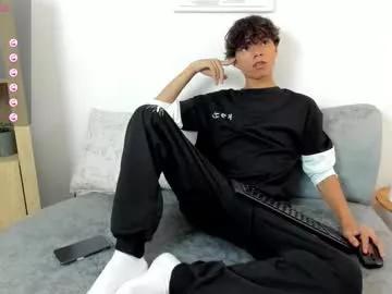 honeymoon_sariel from Chaturbate is Freechat