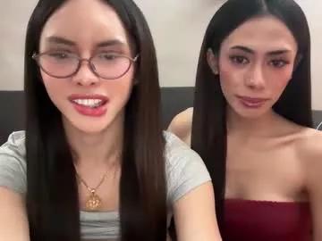 hugecockeightine from Chaturbate is Freechat