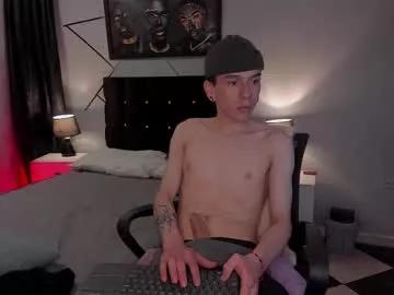 james_adams0 from Chaturbate is Freechat