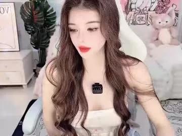 Discover girls online performers. Slutty sexy Free Models.