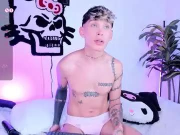 josshan from Chaturbate is Freechat