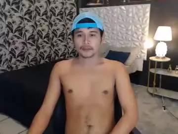 latinongbuhaymo from Chaturbate is Freechat