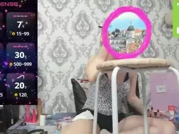 Discover girls online performers. Slutty sexy Free Models.