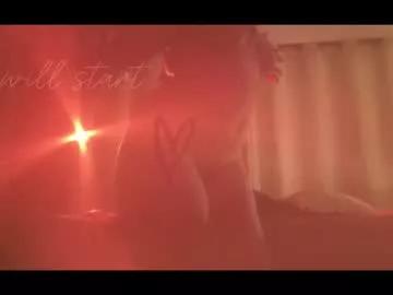 little_maeve from Chaturbate is Freechat